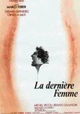 La dernière femme