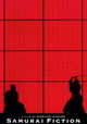 Samurai Fiction