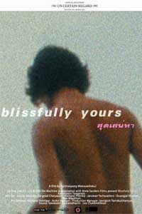Blissfully Yours (2002)