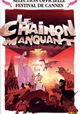 Le chaînon manquant