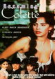 Becoming Colette