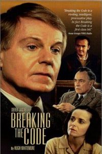 Breaking the Code