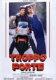Troppo forte