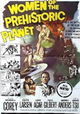 Women of the Prehistoric Planet