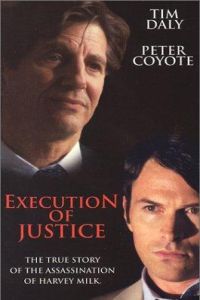 Execution of Justice
