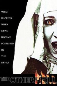 L'altro inferno (1981)