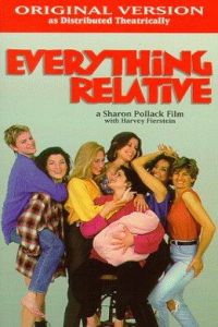 Everything Relative