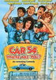 Car 54, Where Are You?