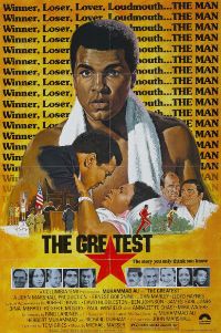 The Greatest (1977)