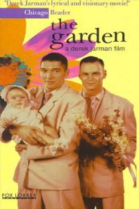 The Garden (1990)
