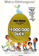 The Million Dollar Duck