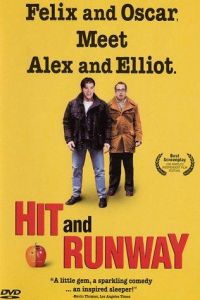 Hit and Runway