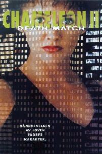 Chameleon II: Death Match