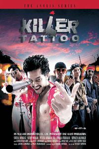 Killer Tattoo