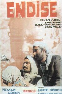 Endise (1974)