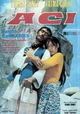 Aci
