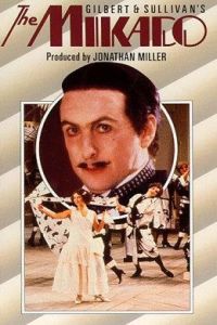 The Mikado (1987)