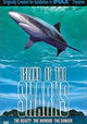 Island of the Sharks