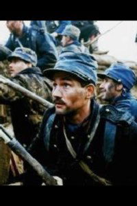 Le pantalon (1997)