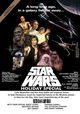 The Star Wars Holiday Special