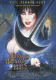 Elvira's Haunted Hills