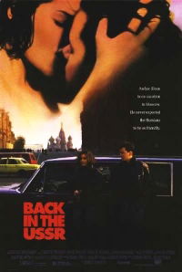 Back in the U.S.S.R. (1992)