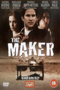 The Maker (1997)