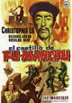 The Castle of Fu Manchu