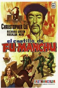 The Castle of Fu Manchu (1969)