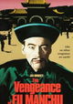 The Vengeance of Fu Manchu