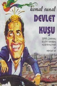 Devlet kusu (1980)