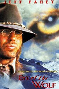 "Aventures dans le Grand Nord" Kazan (1995)
