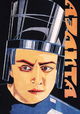 Aelita