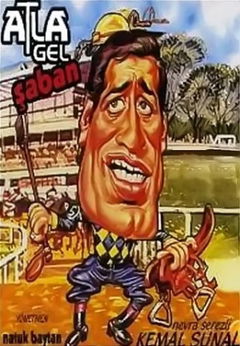 Atla gel Saban (1984)