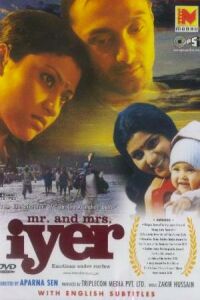Mr. and Mrs. Iyer