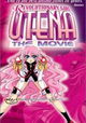 Shôjo kakumei Utena: Adolescence mokushiroku