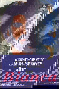 Bianca (1984)