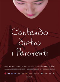 Cantando dietro i paraventi (2003)