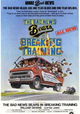 The Bad News Bears in Breaking Training