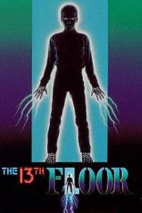 The 13th Floor (1988)