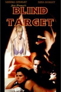 Blind Target
