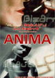 Anima