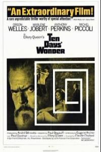 La décade prodigieuse (1971)