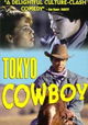 Tokyo Cowboy