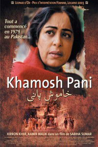 Khamosh Pani: Silent Waters