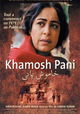 Khamosh Pani: Silent Waters