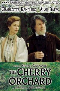 The Cherry Orchard (1999)