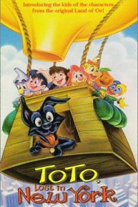 Toto Lost in New York