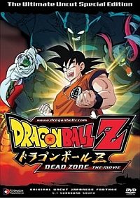 Dragon Ball Z: The Movie - Dead Zone (1989)