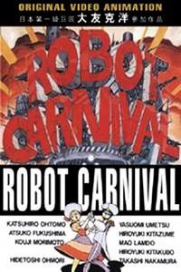 Robotto kânibaru (1987)